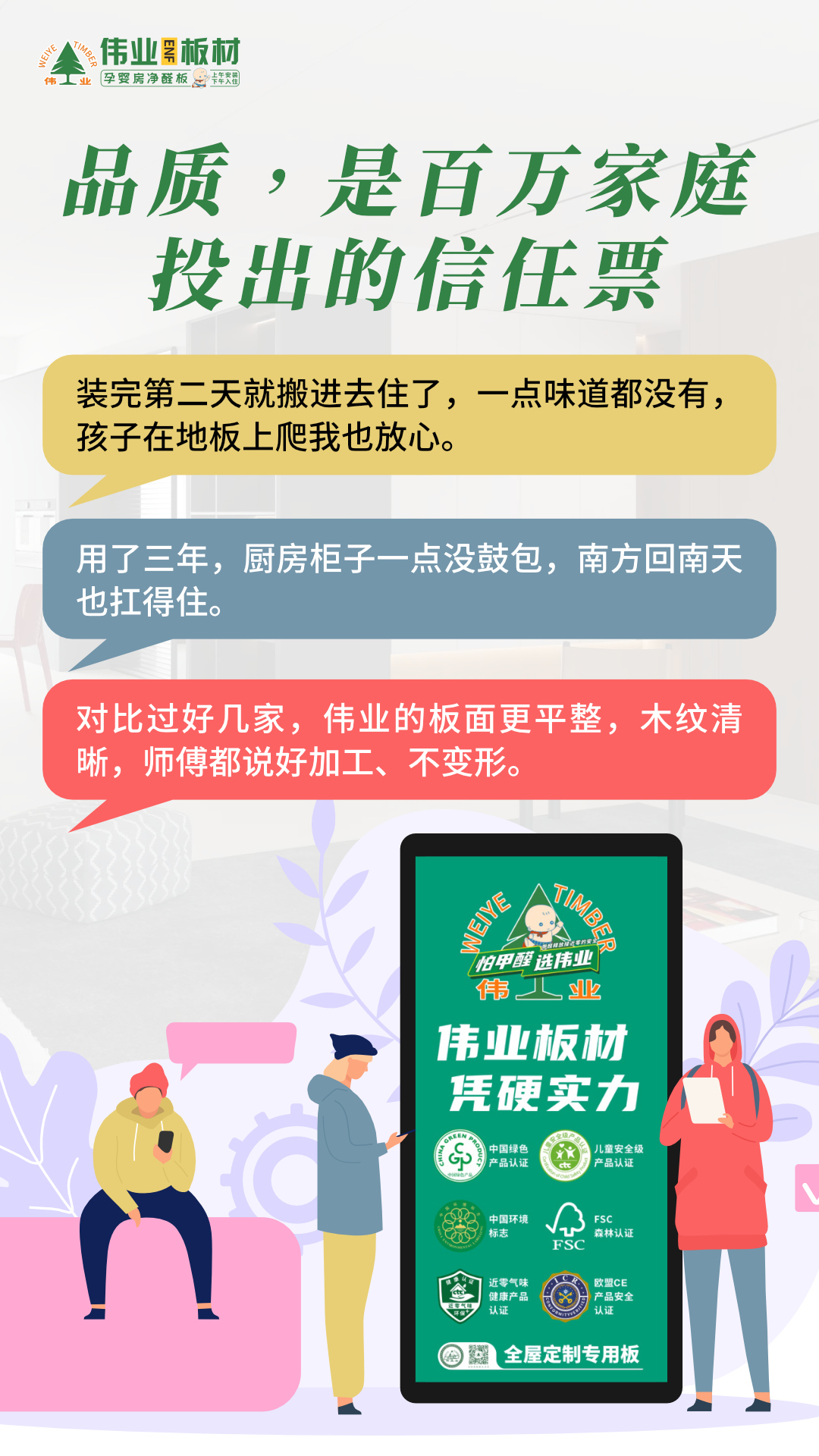 画板3.jpg