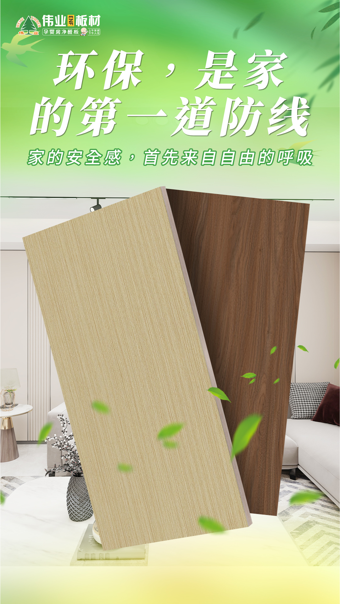 画板2.jpg