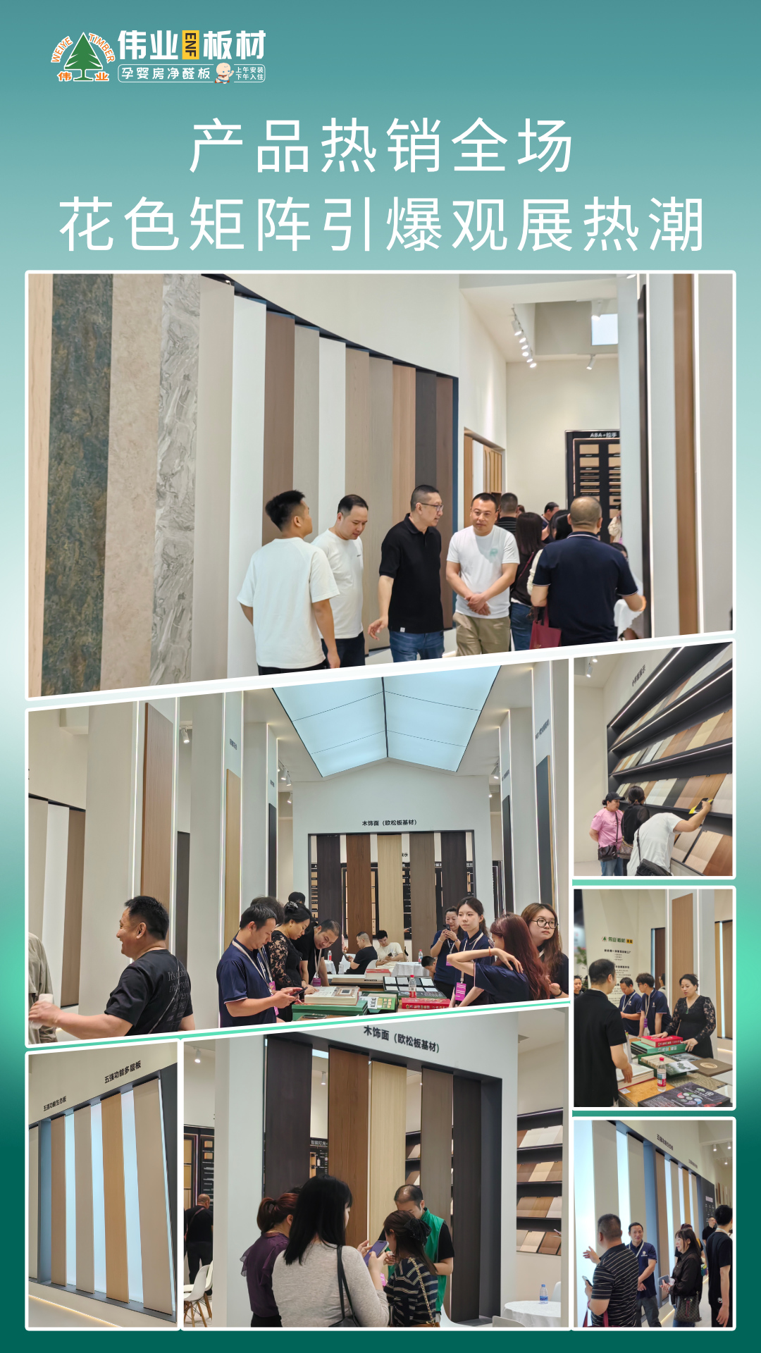 画板2.jpg