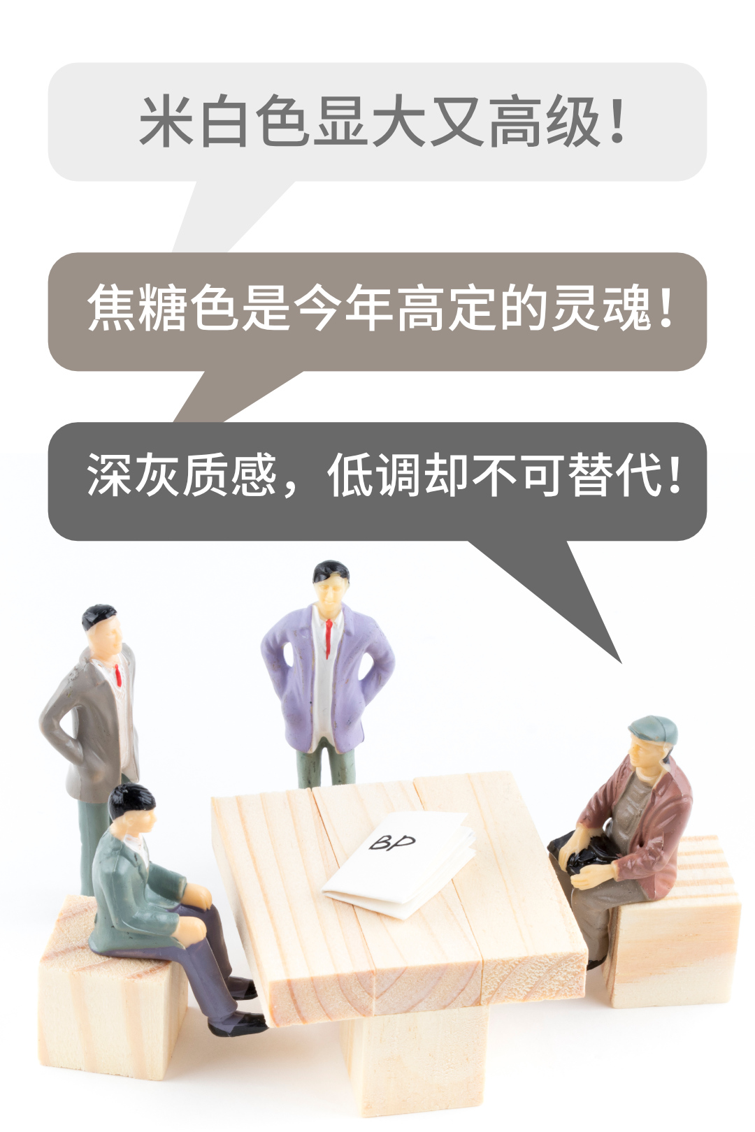 画板3.jpg