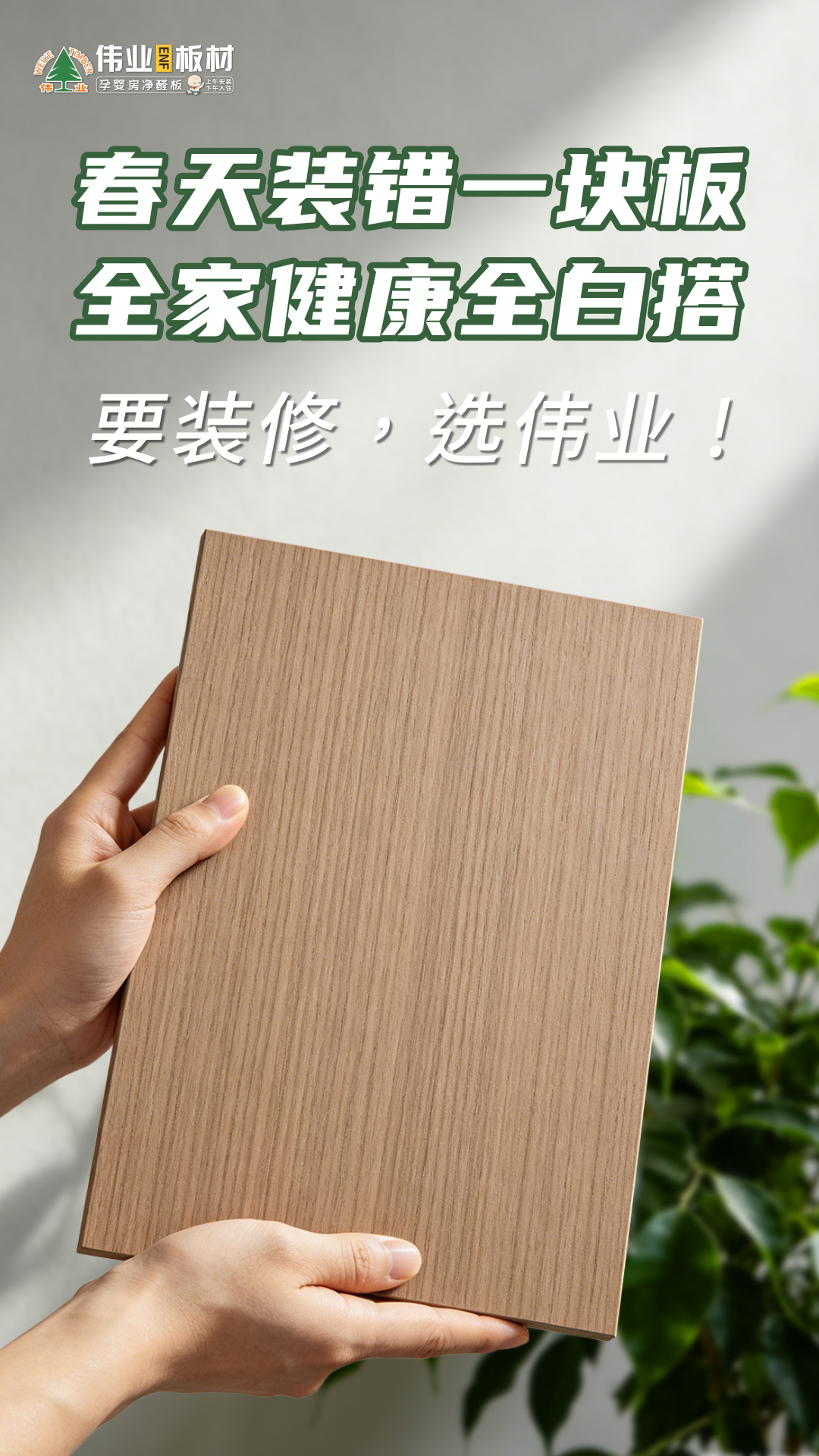 画板1.jpg