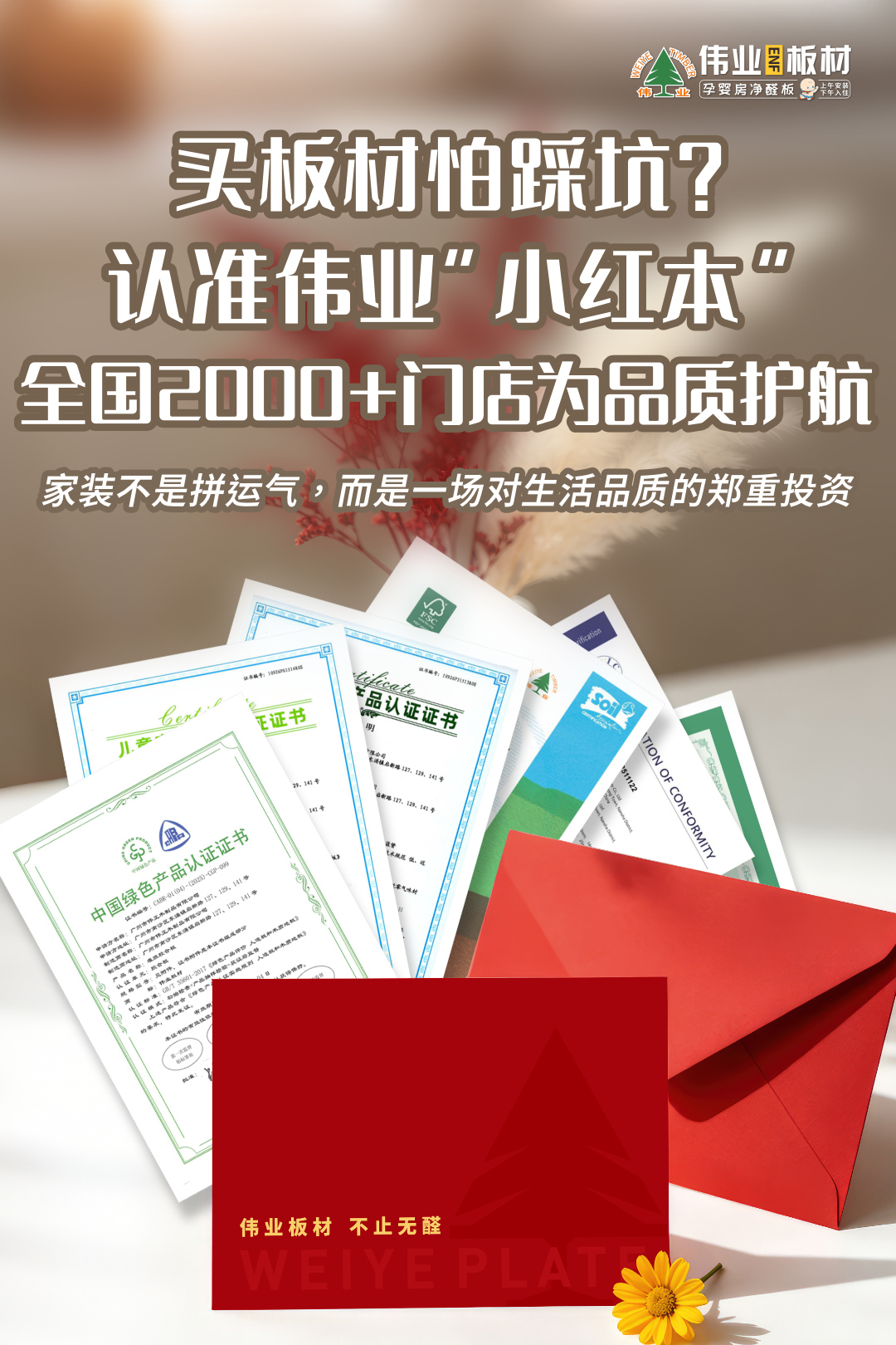 微信图片_2026-05-13_164457_855.jpg